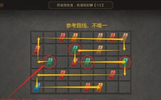 问道打塔任务无法接取的原因及解决方法？