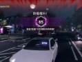 《看门狗军团》游戏版本有区别吗（探索不同版本的世界）