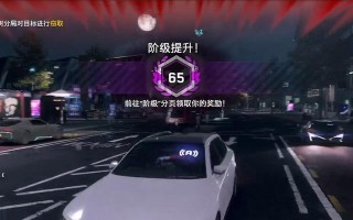 《看门狗军团》游戏版本有区别吗（探索不同版本的世界）