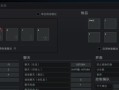 刀塔2购买按键自定义设置方法是什么？