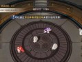 《天谕手游》青麟镇妖塔第三层攻略（掌握这些技巧）