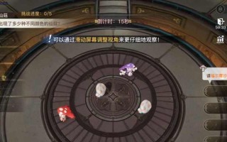 《天谕手游》青麟镇妖塔第三层攻略（掌握这些技巧）