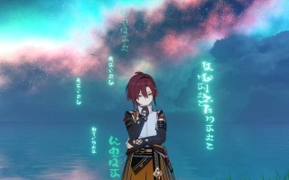 原神鹿野院平藏技能强度如何？一览表揭示其战斗潜力？