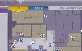 阿瑞斯病毒变异sot打法攻略是什么？如何有效应对变异sot？
