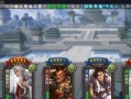 三国杀主动技怎么用特效？特效的正确触发方式是什么？