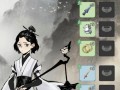 《一念逍遥宝藏阁》（探秘宝藏阁的神秘玩法）