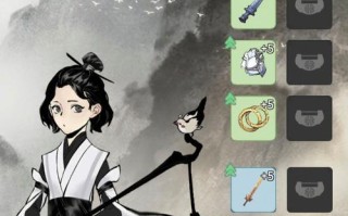 《一念逍遥宝藏阁》（探秘宝藏阁的神秘玩法）