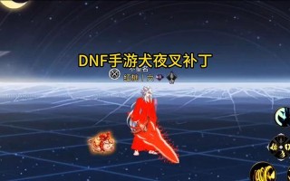 dnf夜叉的击杀方法是什么？