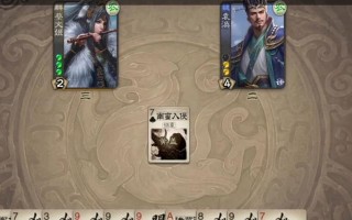 三国杀中哪些史诗级武将被认为是“垃圾”？