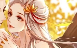 王者荣耀情侣名字古风2023最新怎么选？有哪些创意推荐？