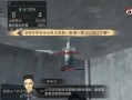 《艾尔战记》游戏科莫多副本通关攻略（科莫多副本BOSS战胜策略与装备推荐）