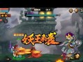 《造梦无双奎木狼》攻略全解析（奎木狼怎么打？技能与阵容配置）