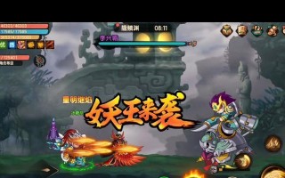 《造梦无双奎木狼》攻略全解析（奎木狼怎么打？技能与阵容配置）