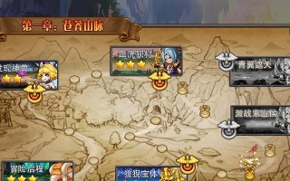 完美世界频繁退出程序该如何解决？有无快速修复方法？