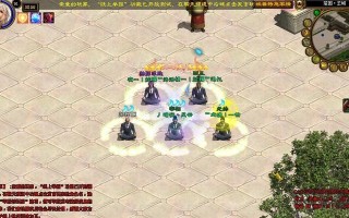 绿色征途弓手职业强不强？如何提升弓手的战斗能力？
