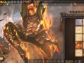 三国杀第二形态皮肤抽取技巧是什么？概率如何？