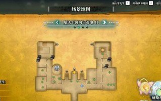 圣剑传说3（打造无敌输出）