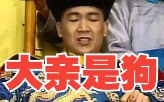 狼和狗在三国杀中如何区分？有哪些特征？