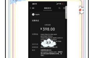 问道大漠荒神的打法是什么？