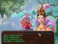 大话西游怎么卡遇敌？卡遇敌的技巧有哪些？