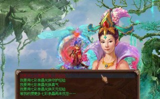 大话西游怎么卡遇敌？卡遇敌的技巧有哪些？