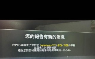 绝地求生宏u盘如何安装？安装后能带来哪些便利？