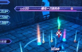 《异度之刃2》如何更换超频异刃（获取方法详解）