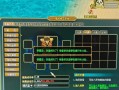 问道手游应心境探索方法是什么？应心境有什么特点？