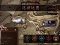 地下城与勇士深渊大鸟出现条件是什么？如何触发？