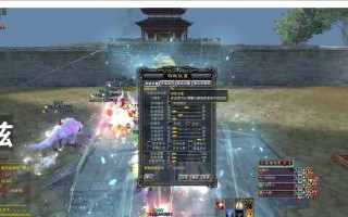 完美世界城战仗剑获取方法是什么？