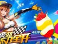 《QQ飞车手游七夕惊喜情侣礼盒获得方法揭秘》（惊喜来袭）