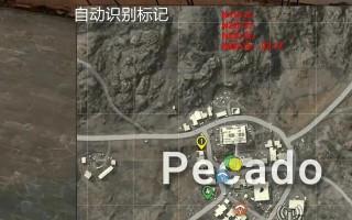队友标记物品在绝地求生中如何查看？标记物品有什么技巧吗？