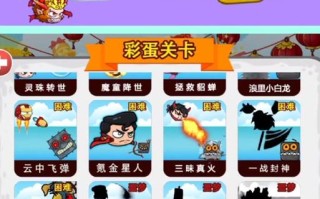 穿越火线探险模式卡合成方法是什么？步骤如何？