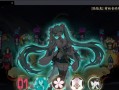 阴阳师初音未来寄售方法是什么？需要哪些步骤？