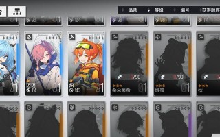 少女前线云图计划人形获取攻略？如何快速获得人形？