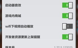 我的世界手机版传送方法是什么？传送后如何快速定位？