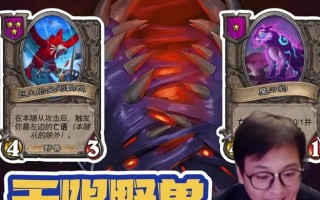 炉石传说鼠标无法点击的问题如何解决？常见原因是什么？