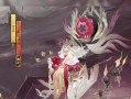 阴阳师砍蛇言灵的使用方法是什么？使用效果如何？