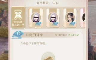 探秘灵猫的世界——猫咪品种全解（认识不同的灵猫品种）