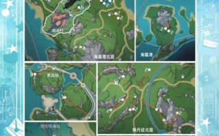 原神医樱任务全解析（探索樱花之都）