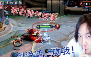 王者荣耀李白世冠皮肤多少钱？购买后有哪些特点？