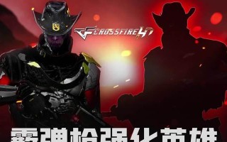 哪个角色最擅长使用武器技能？