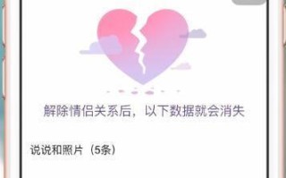 龙之谷证件绑定上限解除步骤是什么？