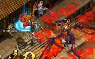 《剑魂之刃》游戏地下监狱第2关躲避火球方法（逐步解密）