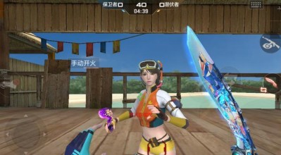 CF手游夏日限定版本价格是多少？夏日限定版本的费用介绍？