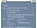 六十卡包获取途径有哪些？