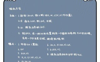 六十卡包获取途径有哪些？