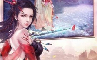 《醉西游》游戏追踪黑羽之遭遇狼王加拯救村民（探索西游世界）