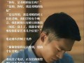 小片段出现的原因及解决方法是什么？