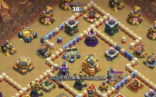 部落冲突中偏本的正确打法是什么？如何提高胜率？